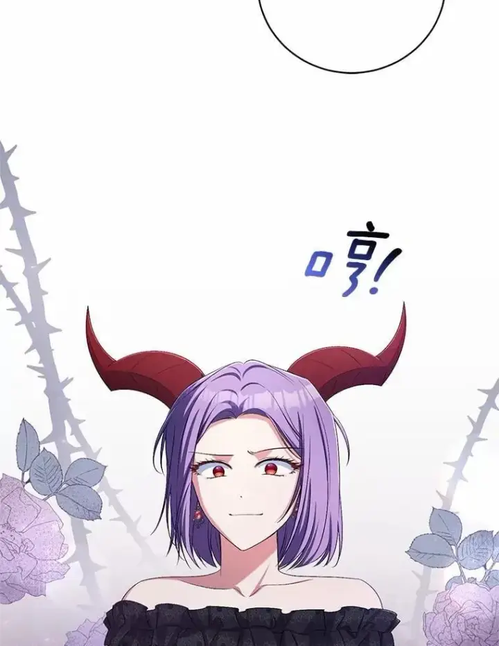 《魔王的人偶管家》38.你在找伴侣？图44