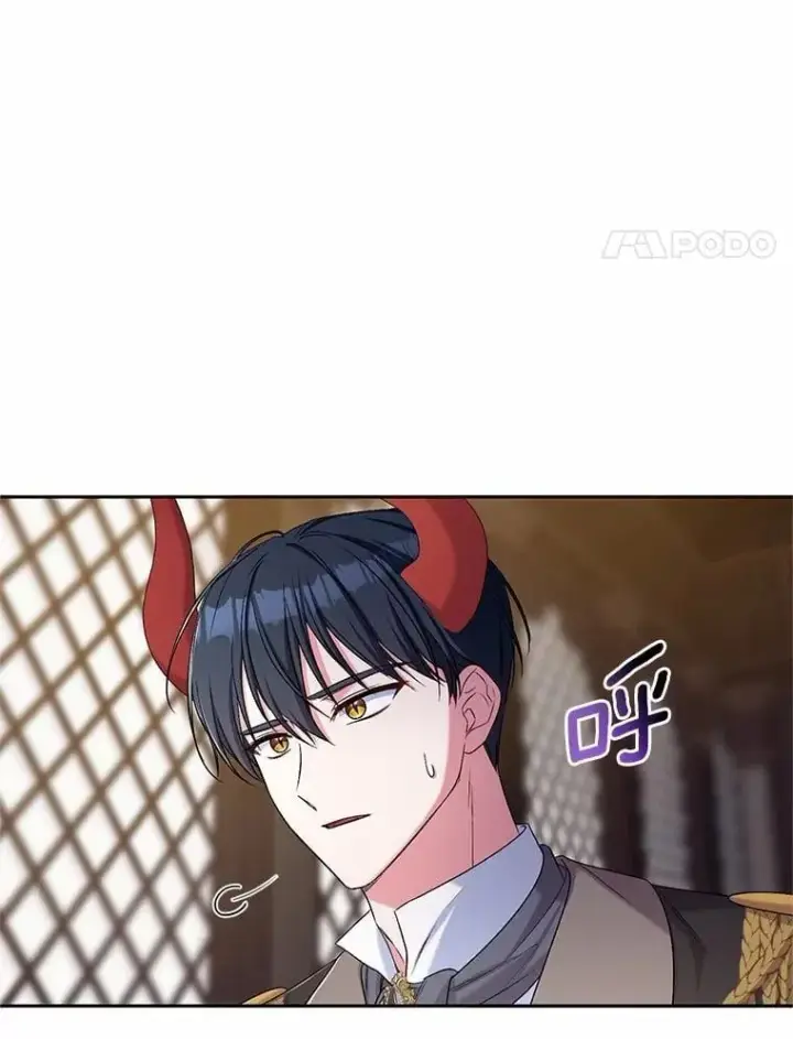 《魔王的人偶管家》41.担心你图115
