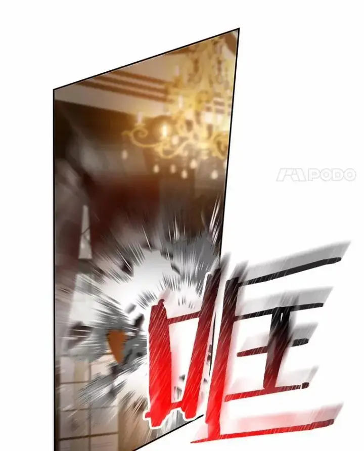 《魔王的人偶管家》41.担心你图22
