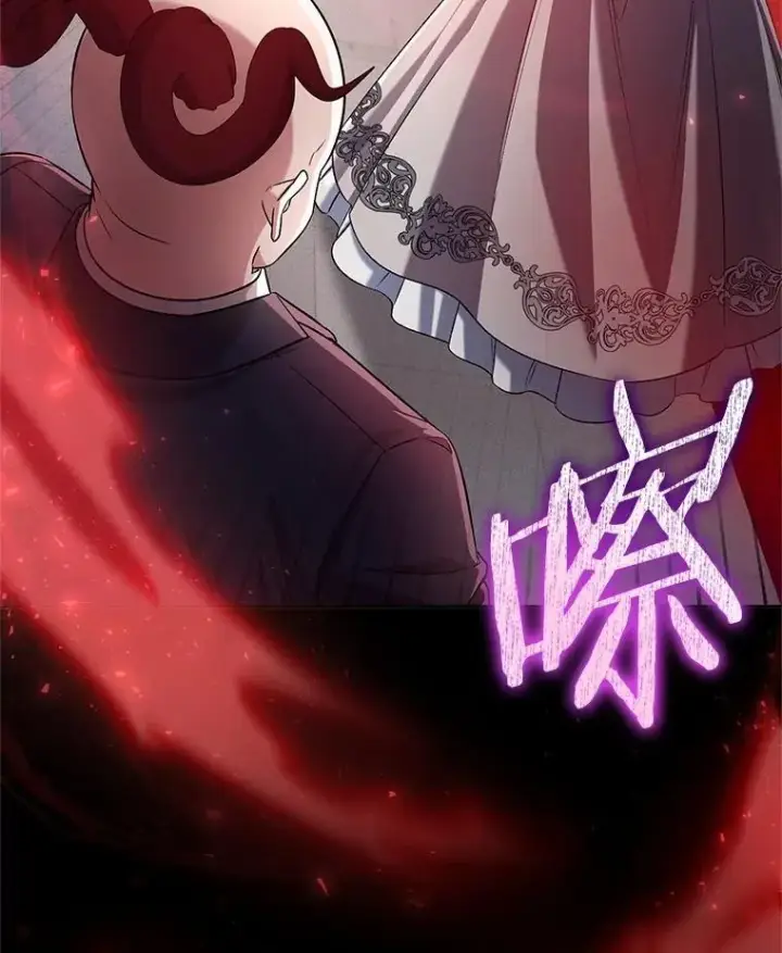 《魔王的人偶管家》41.担心你图35
