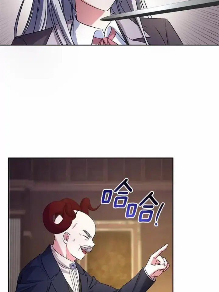 《魔王的人偶管家》41.担心你图61