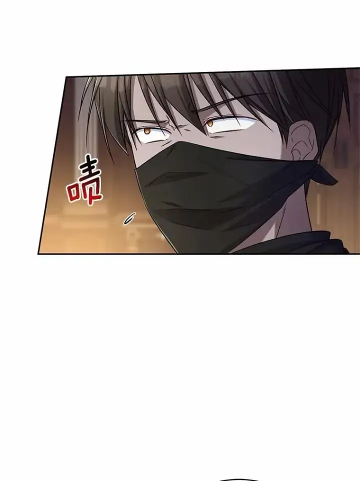 《魔王的人偶管家》41.担心你图63