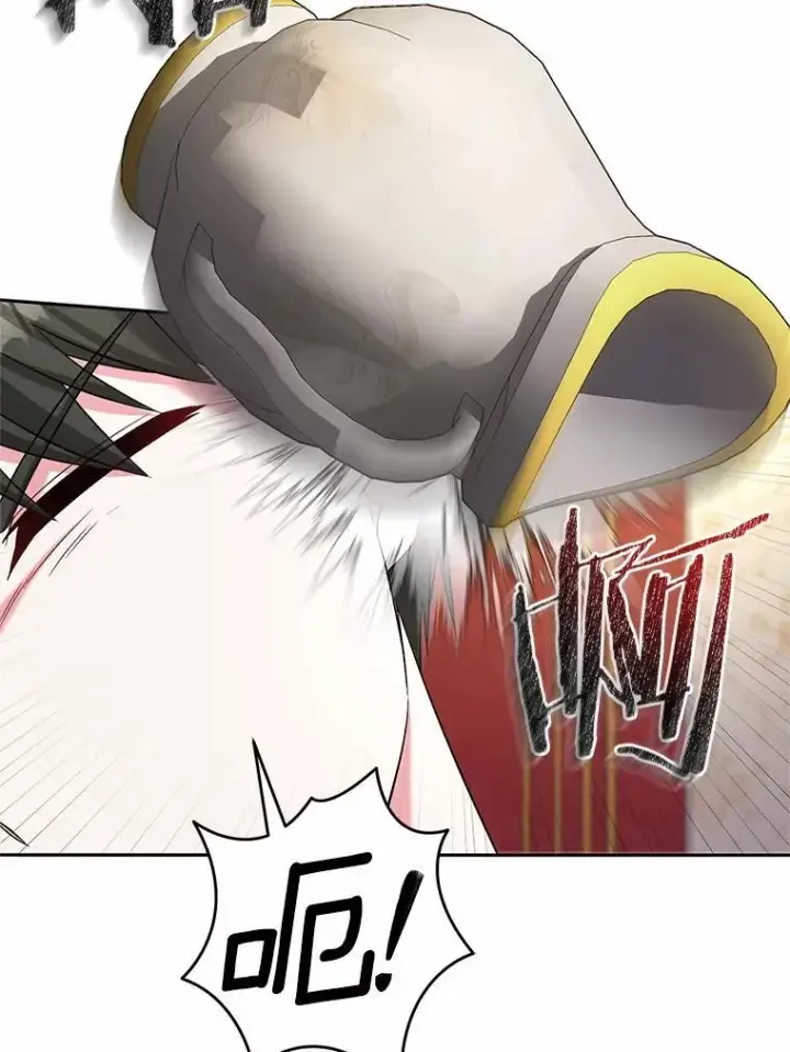 《魔王的人偶管家》42.你喜欢我吗？图110