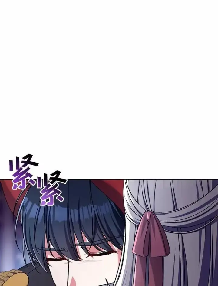 《魔王的人偶管家》43.好久不见图51