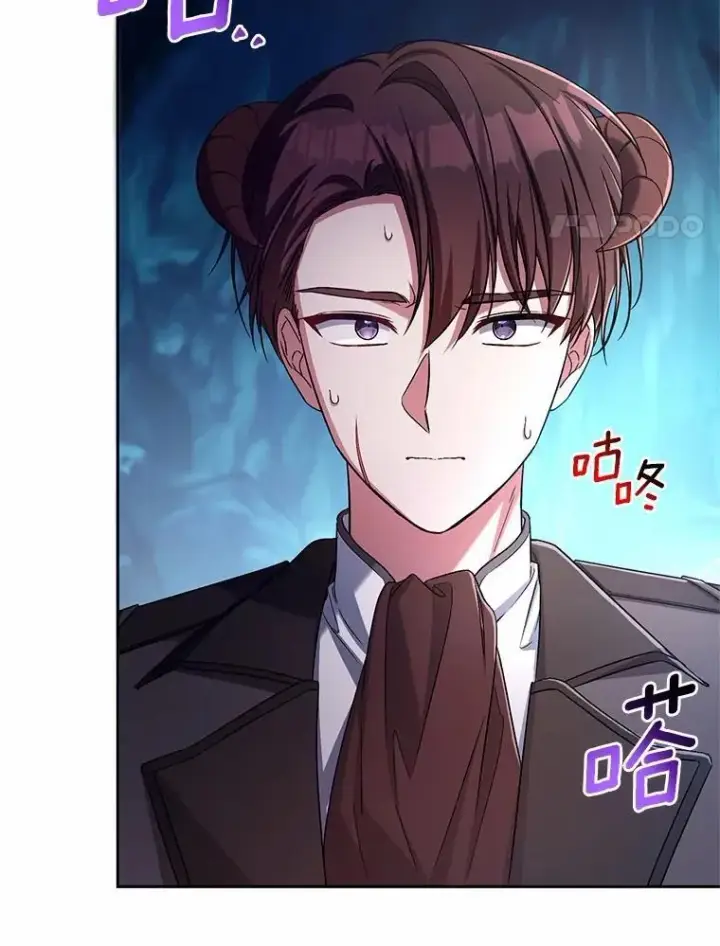 《魔王的人偶管家》43.好久不见图70