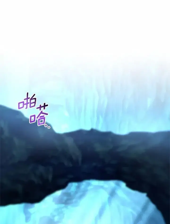 《魔王的人偶管家》43.好久不见图71