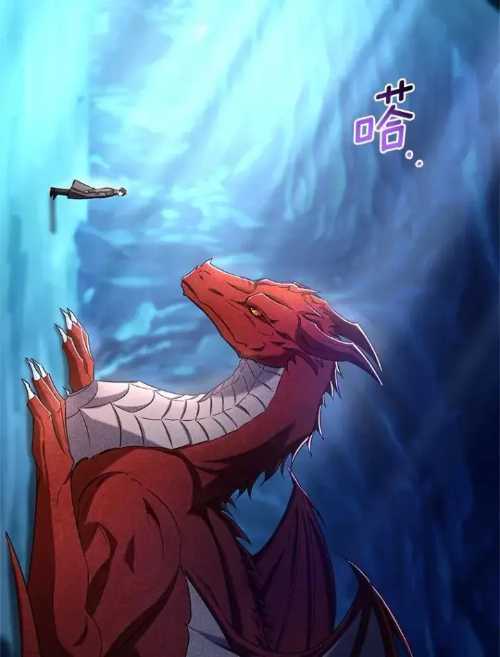 《魔王的人偶管家》43.好久不见图72