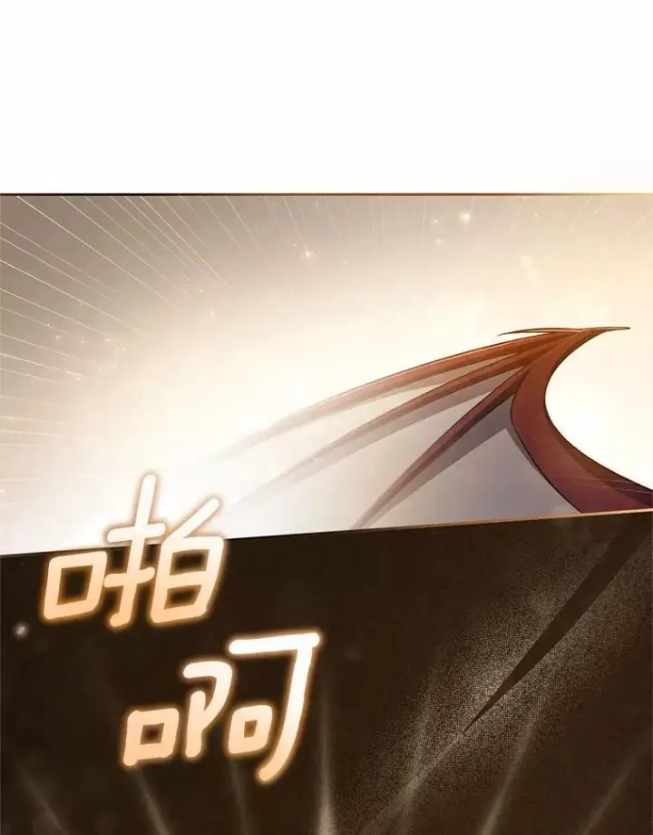 《魔王的人偶管家》43.好久不见图82