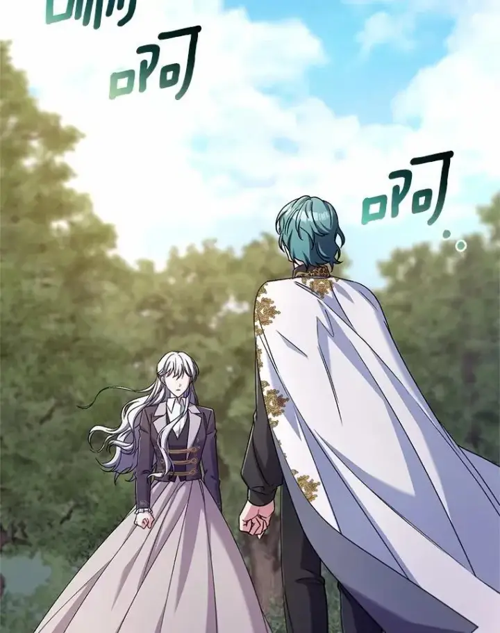 《魔王的人偶管家》44.先交往吧图106