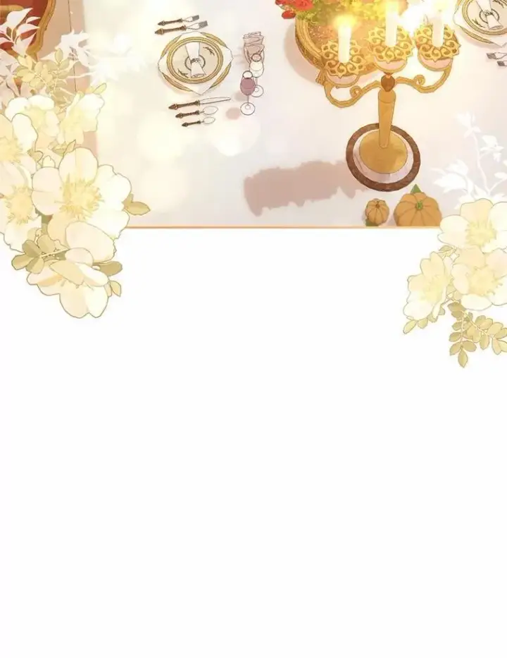 《魔王的人偶管家》44.先交往吧图12