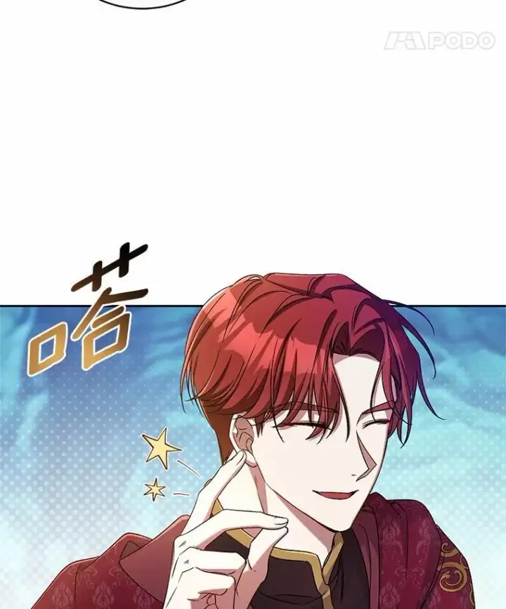 《魔王的人偶管家》44.先交往吧图8