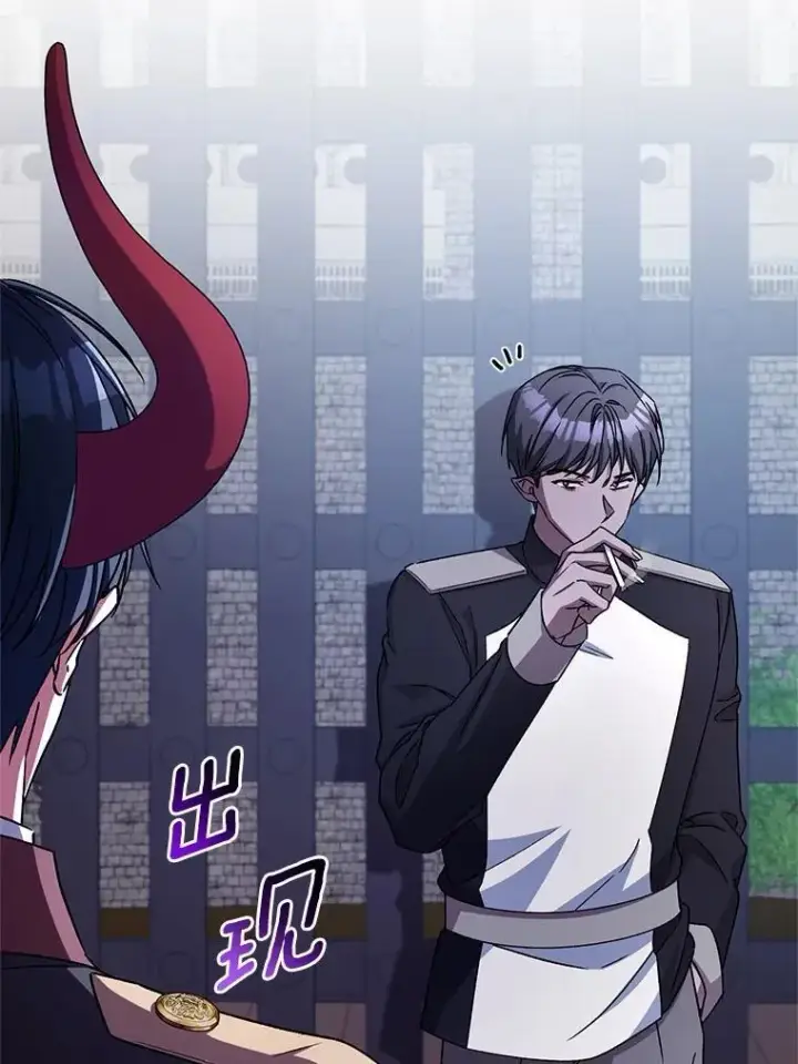 《魔王的人偶管家》45.去往人界图106