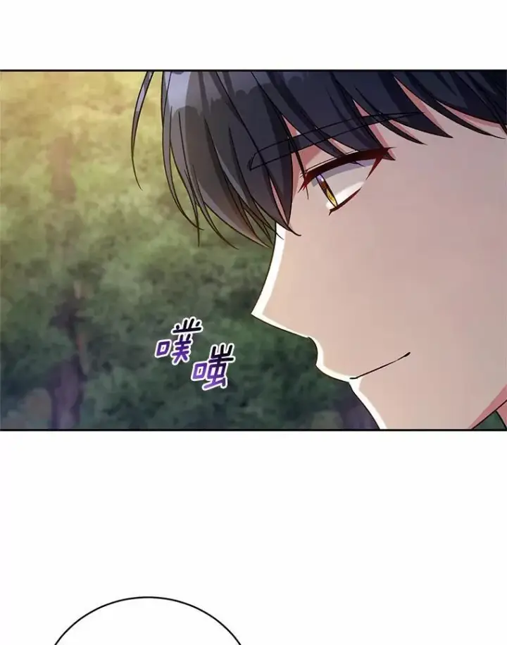 《魔王的人偶管家》45.去往人界图50