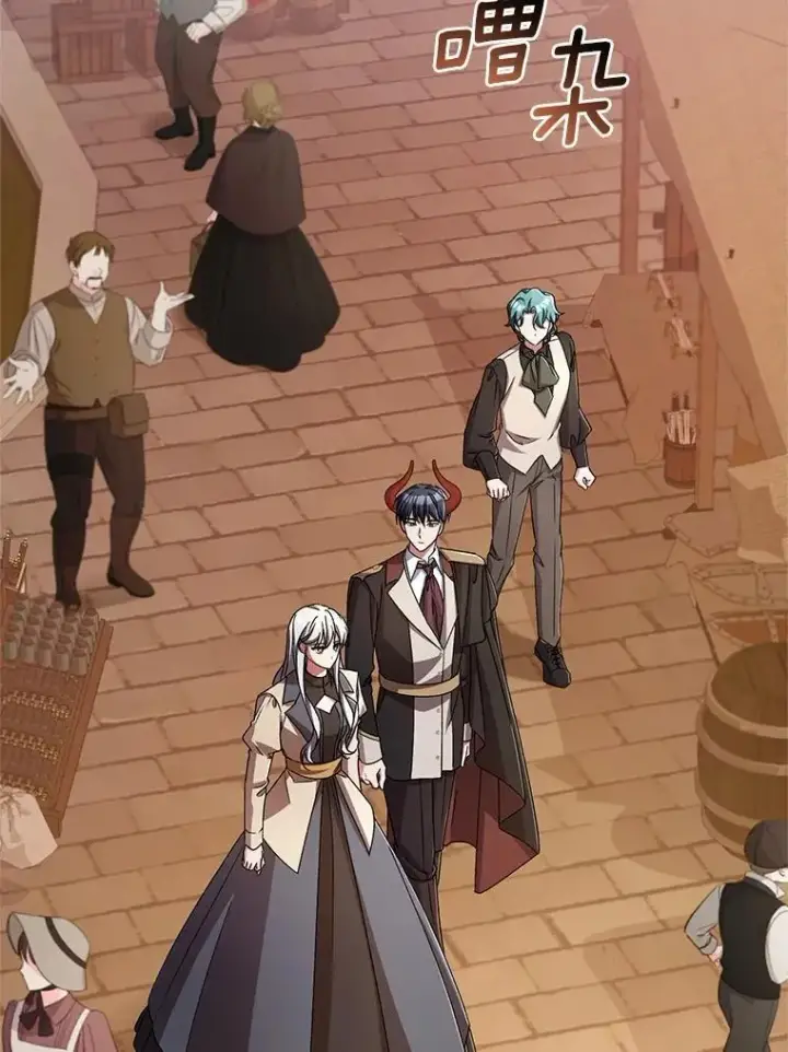 《魔王的人偶管家》45.去往人界图64