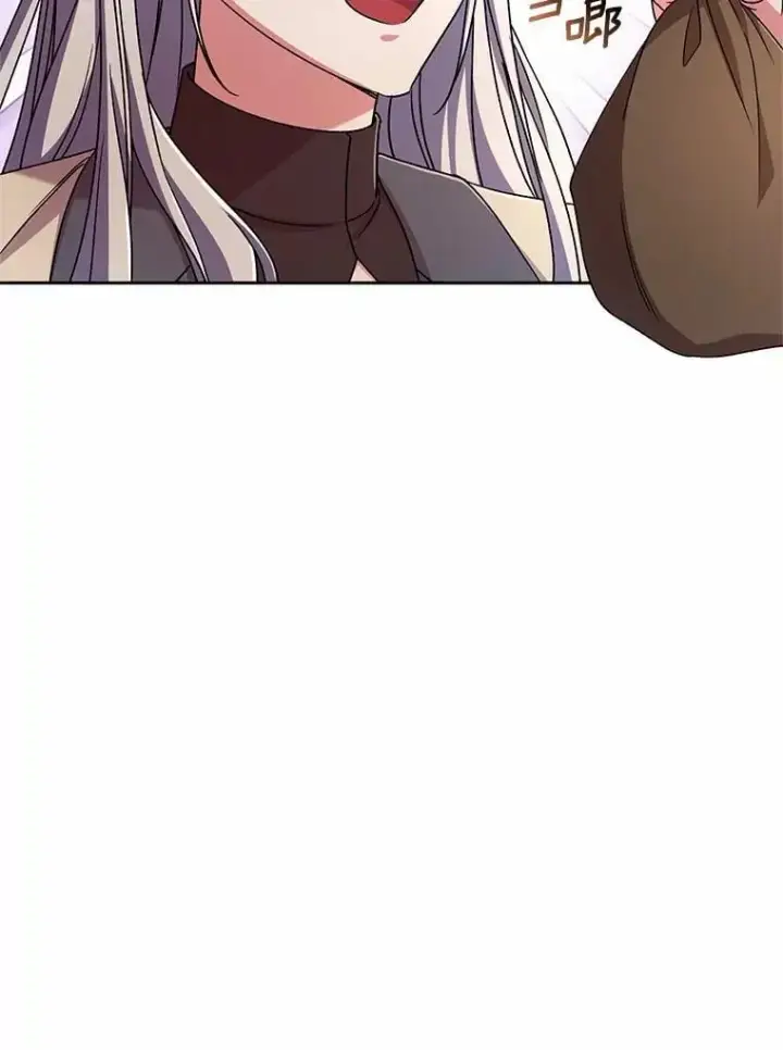 《魔王的人偶管家》45.去往人界图82