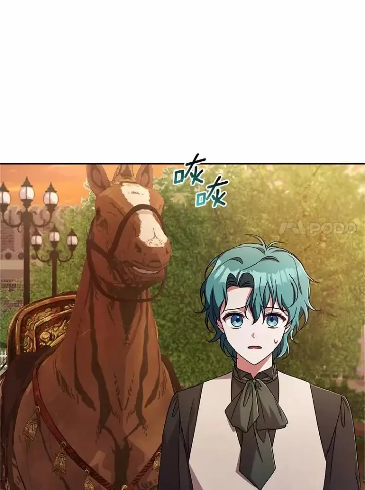 《魔王的人偶管家》45.去往人界图84