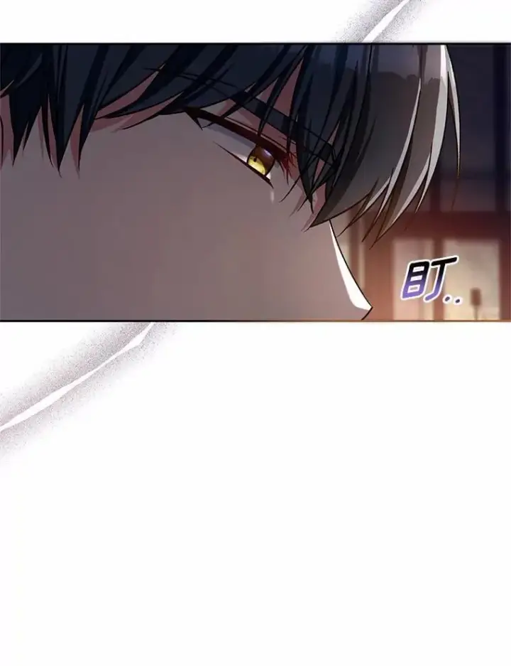 《魔王的人偶管家》47.奴隶商人图111