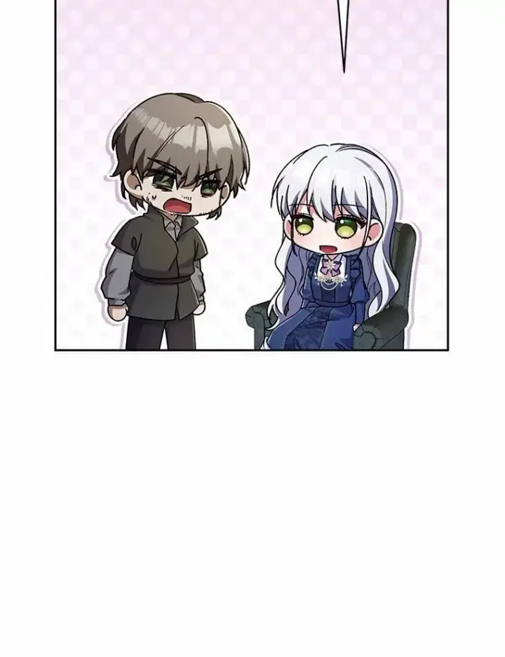 《魔王的人偶管家》49.哀伤的气息图12