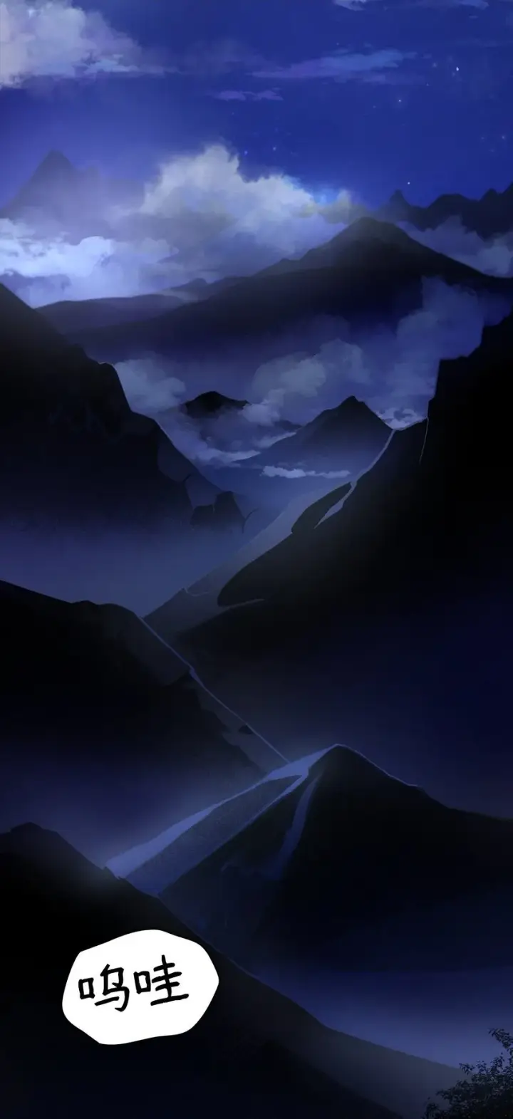 《无限魔法师》01 初窥魔法图2
