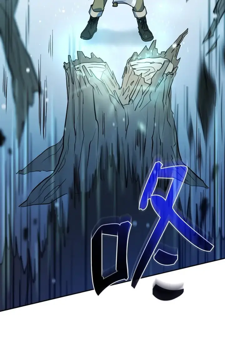《无限魔法师》04 看书图29