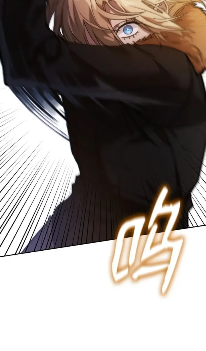 《无限魔法师》04 看书图51