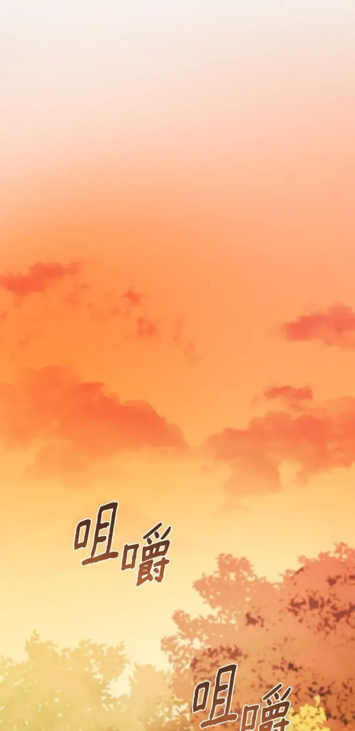 《无限魔法师》04 看书图66