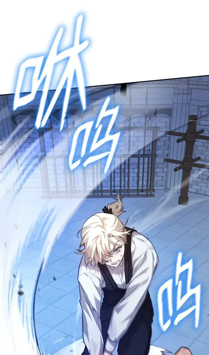 《无限魔法师》06 卑鄙小人图101