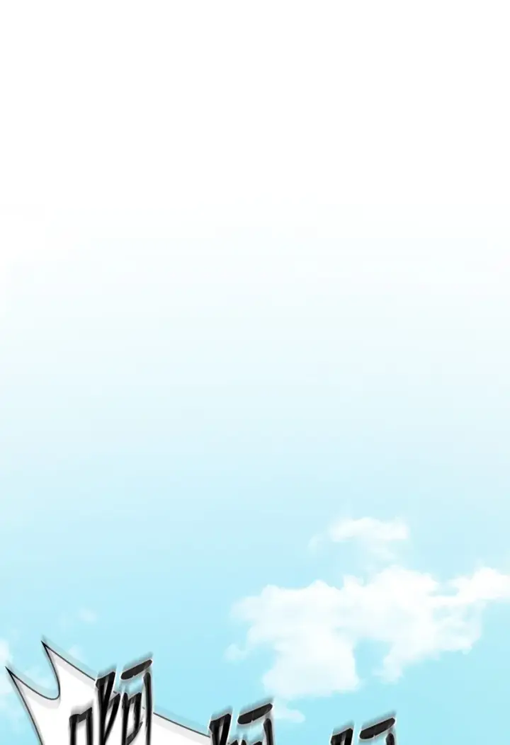 《无限魔法师》07 超凡体感图68