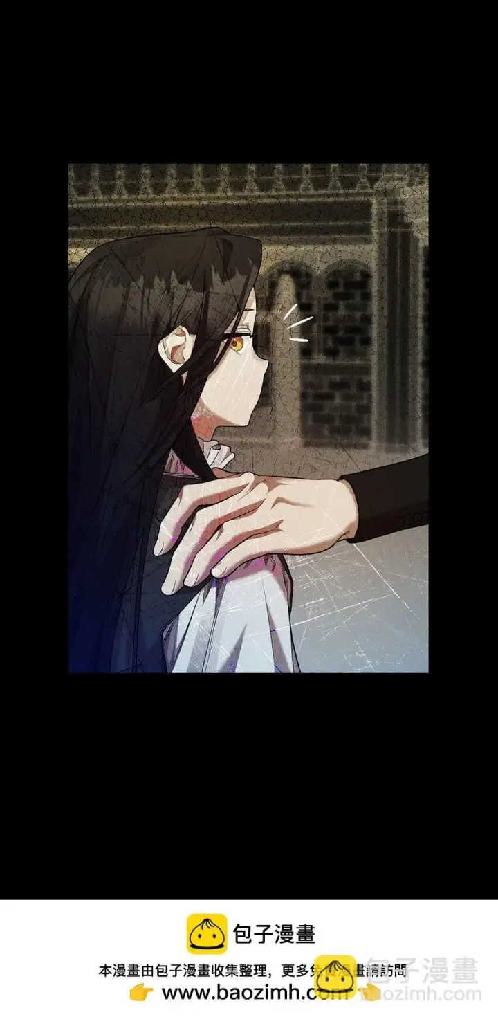《无限魔法师》08 剑路图100