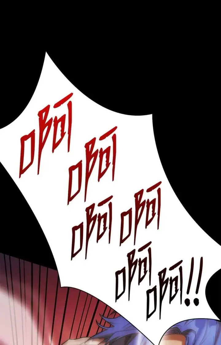 《无限魔法师》08 剑路图112