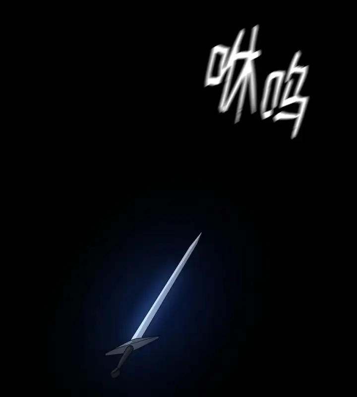 《无限魔法师》09 二少爷图10