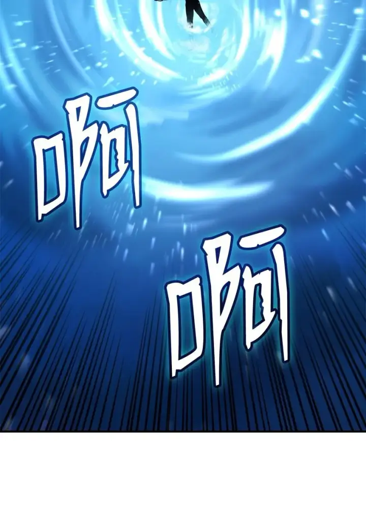 《无限魔法师》10 王宫钢琴师图10