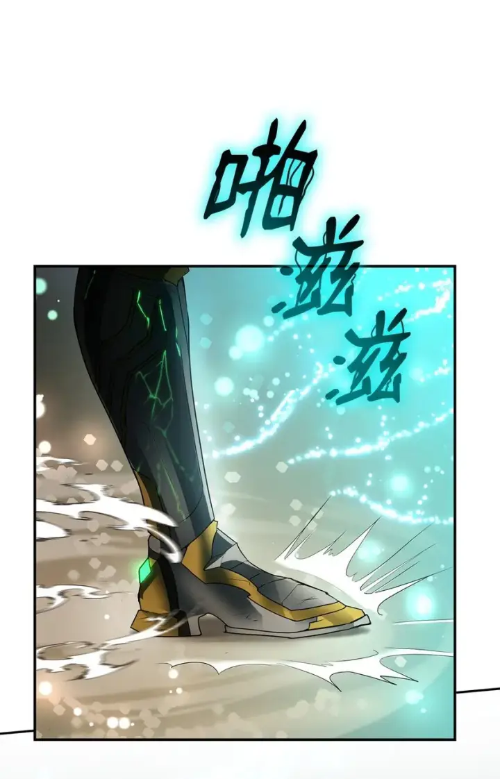 《无限魔法师》10 王宫钢琴师图11