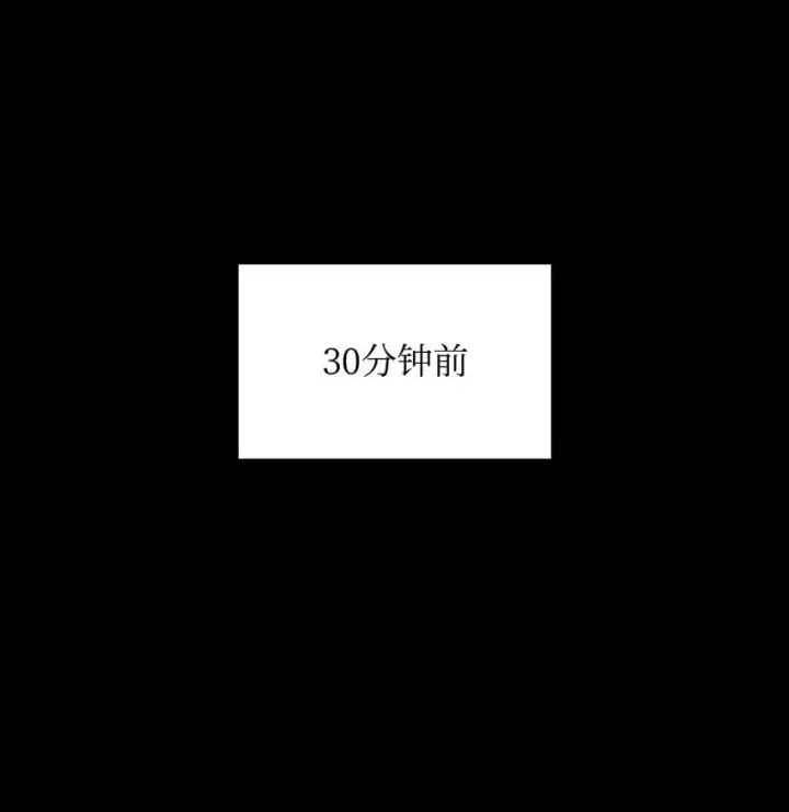 《无限魔法师》12 真正的朋友图77