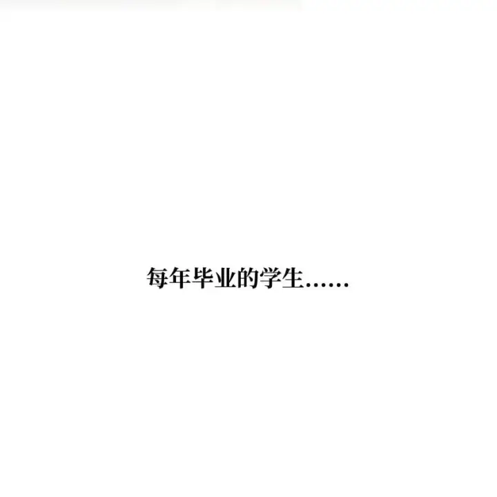 《无限魔法师》16 全新世界图87