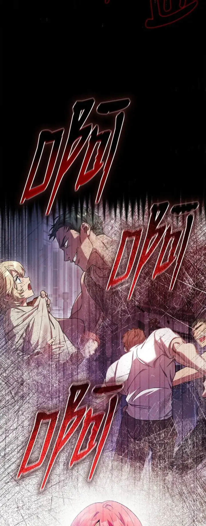 《无限魔法师》17 考核图26