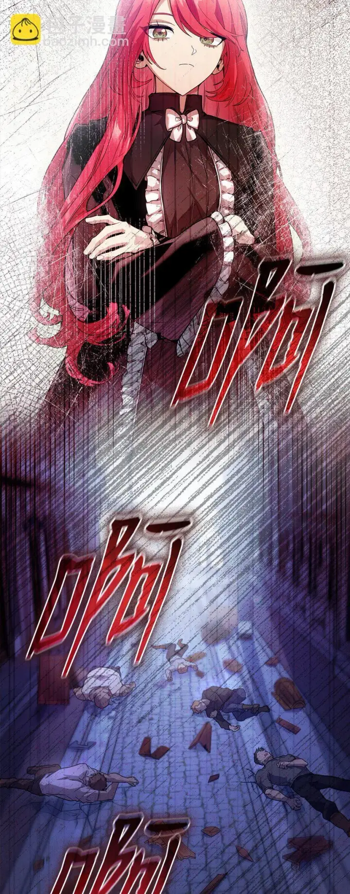 《无限魔法师》17 考核图27
