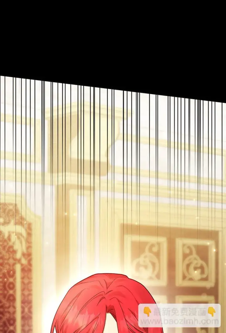 《无限魔法师》17 考核图31
