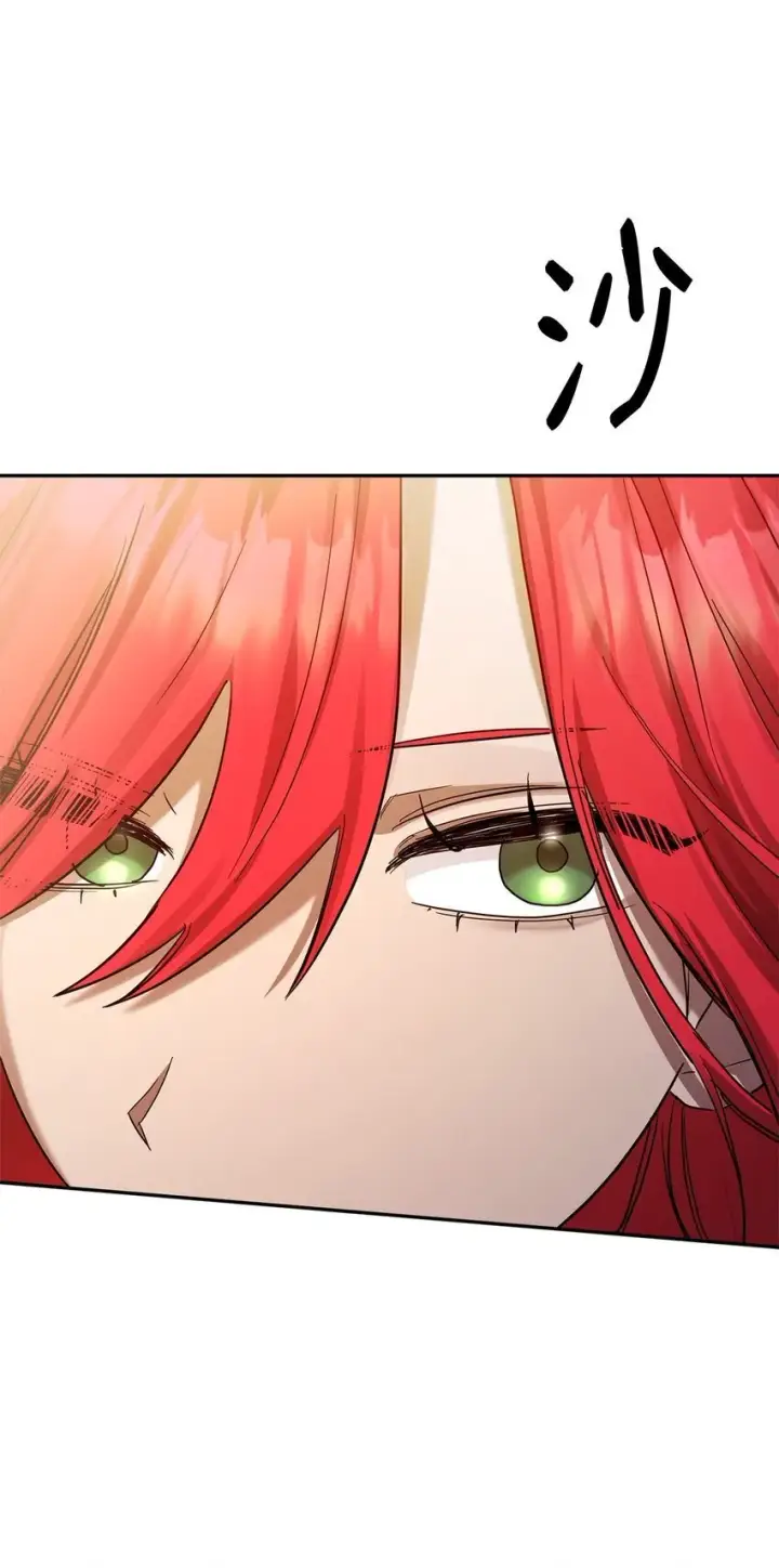 《无限魔法师》17 考核图33