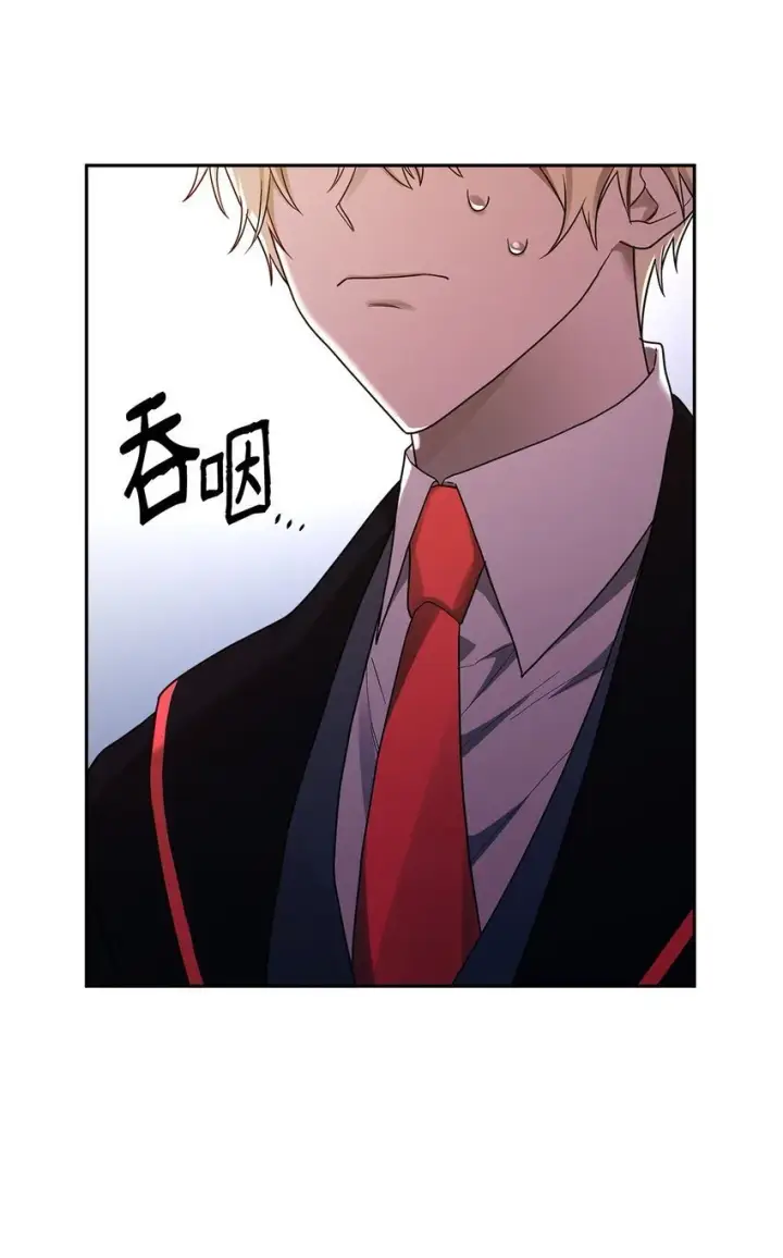 《无限魔法师》18 这就是命图105