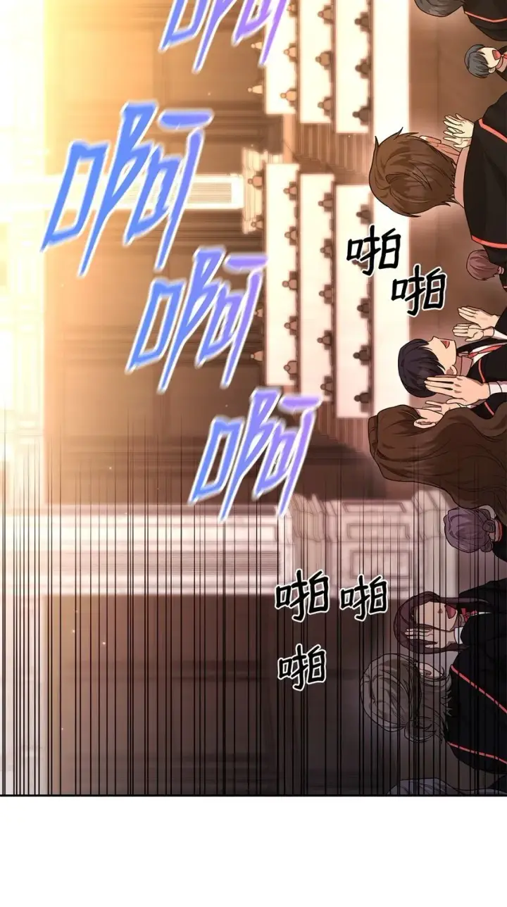 《无限魔法师》18 这就是命图109
