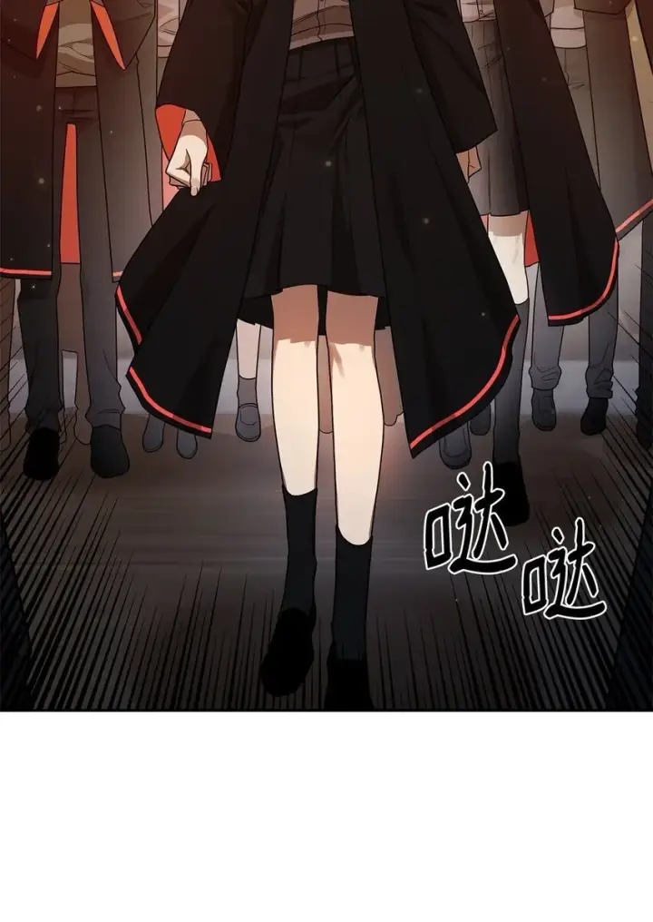 《无限魔法师》18 这就是命图95