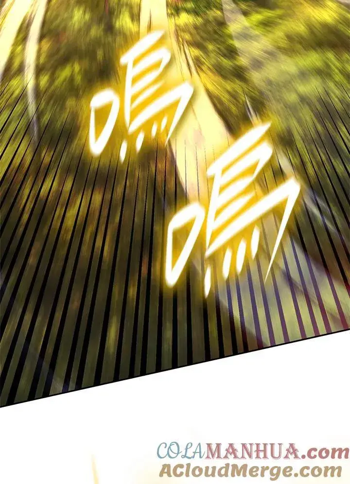 《无限魔法师》第24话图101