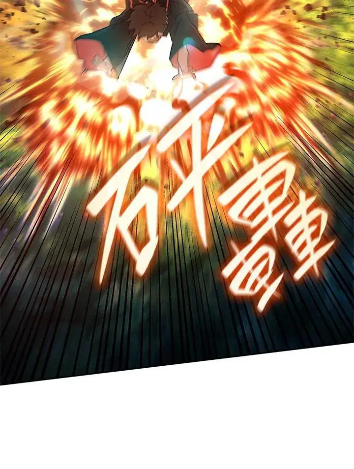 《无限魔法师》第25话图52