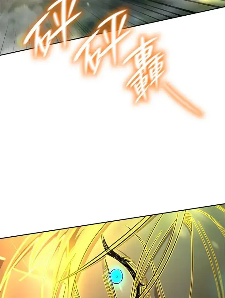 《无限魔法师》第35话图142