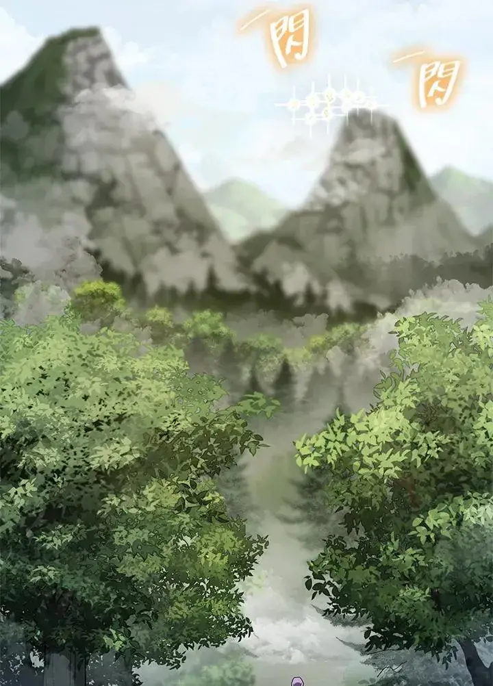 《无限魔法师》第35话图55