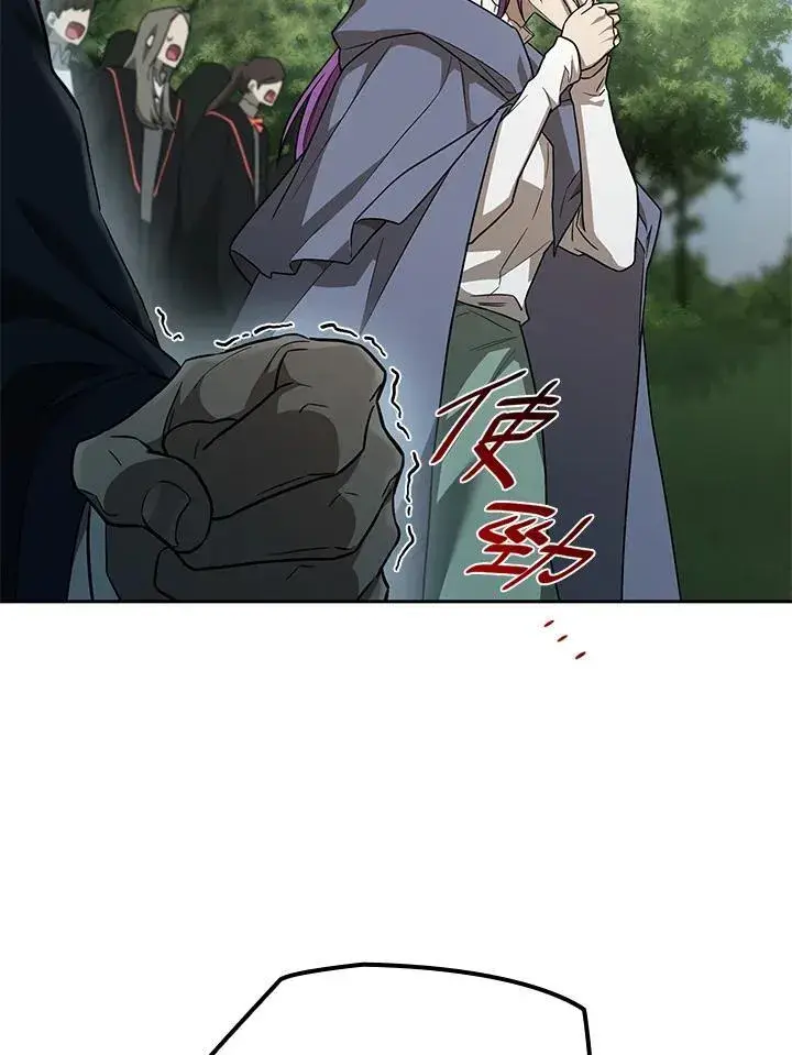 《无限魔法师》第36话图147