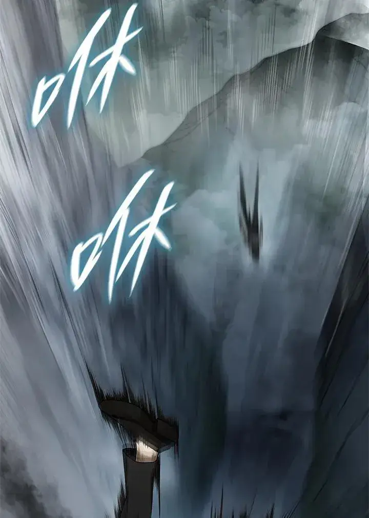 《无限魔法师》第36话图18
