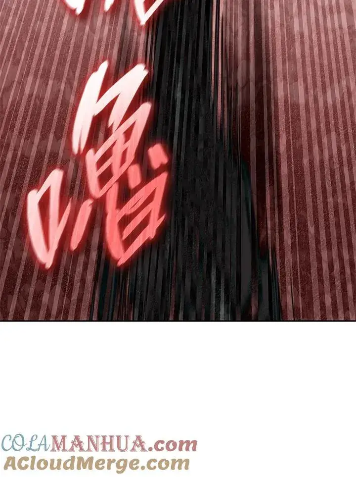 《无限魔法师》第36话图69