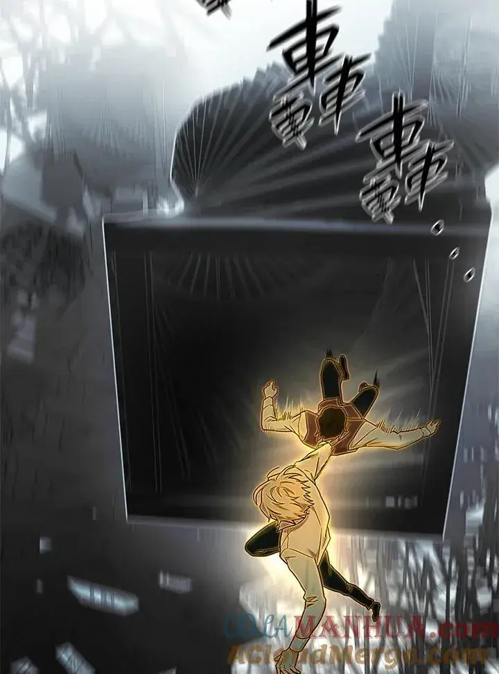 《无限魔法师》第37话图101